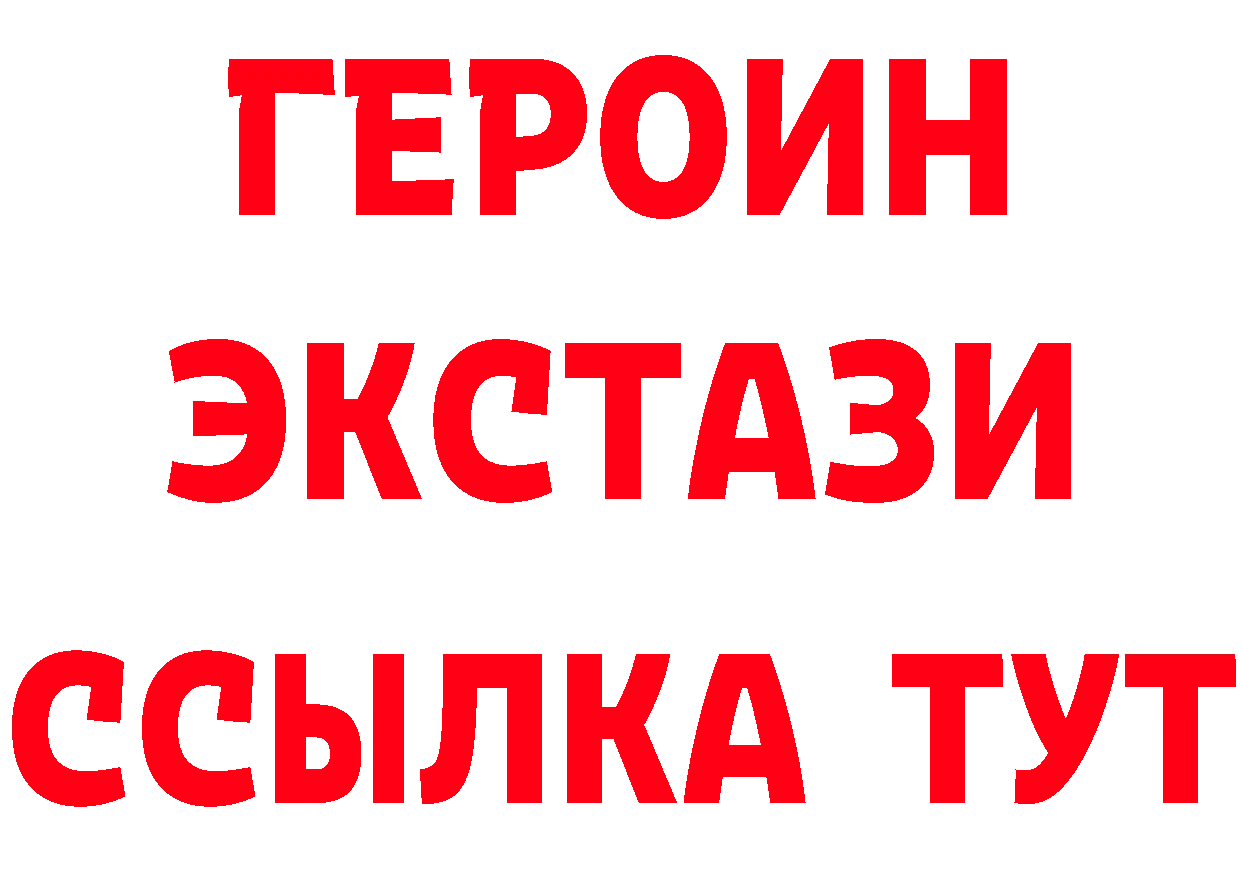 APVP СК сайт маркетплейс блэк спрут Лукоянов